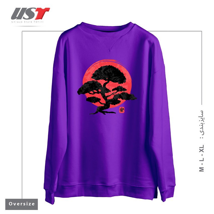 سوییشرت اورسایز طرح HARMONY