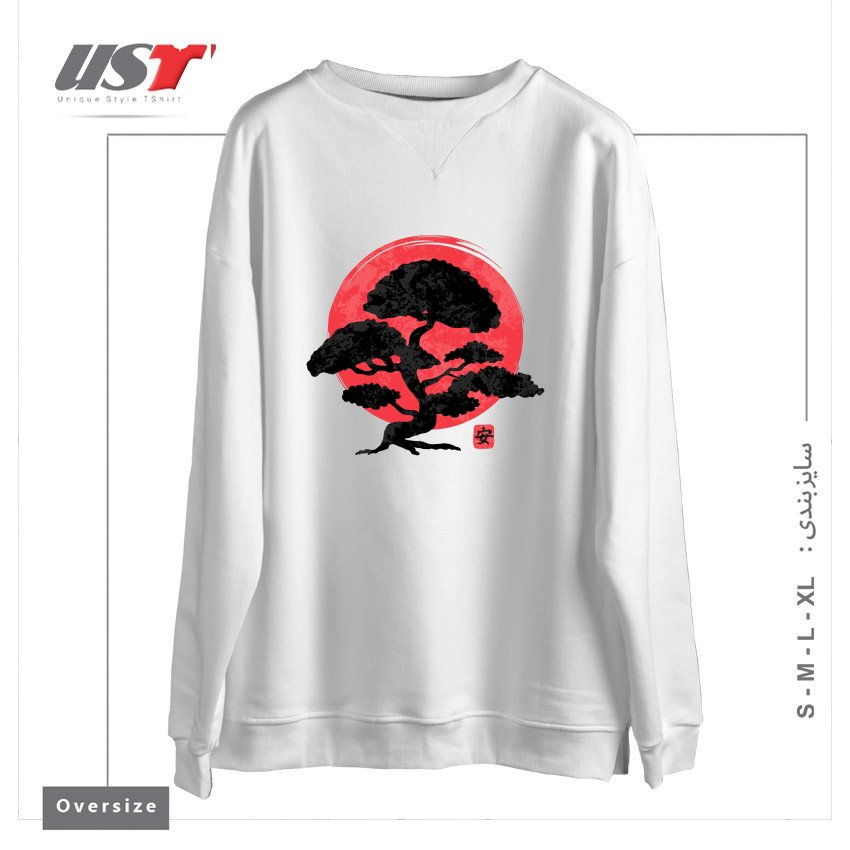 طرح HARMONY سوییشرت اورسایزرنگ سفید