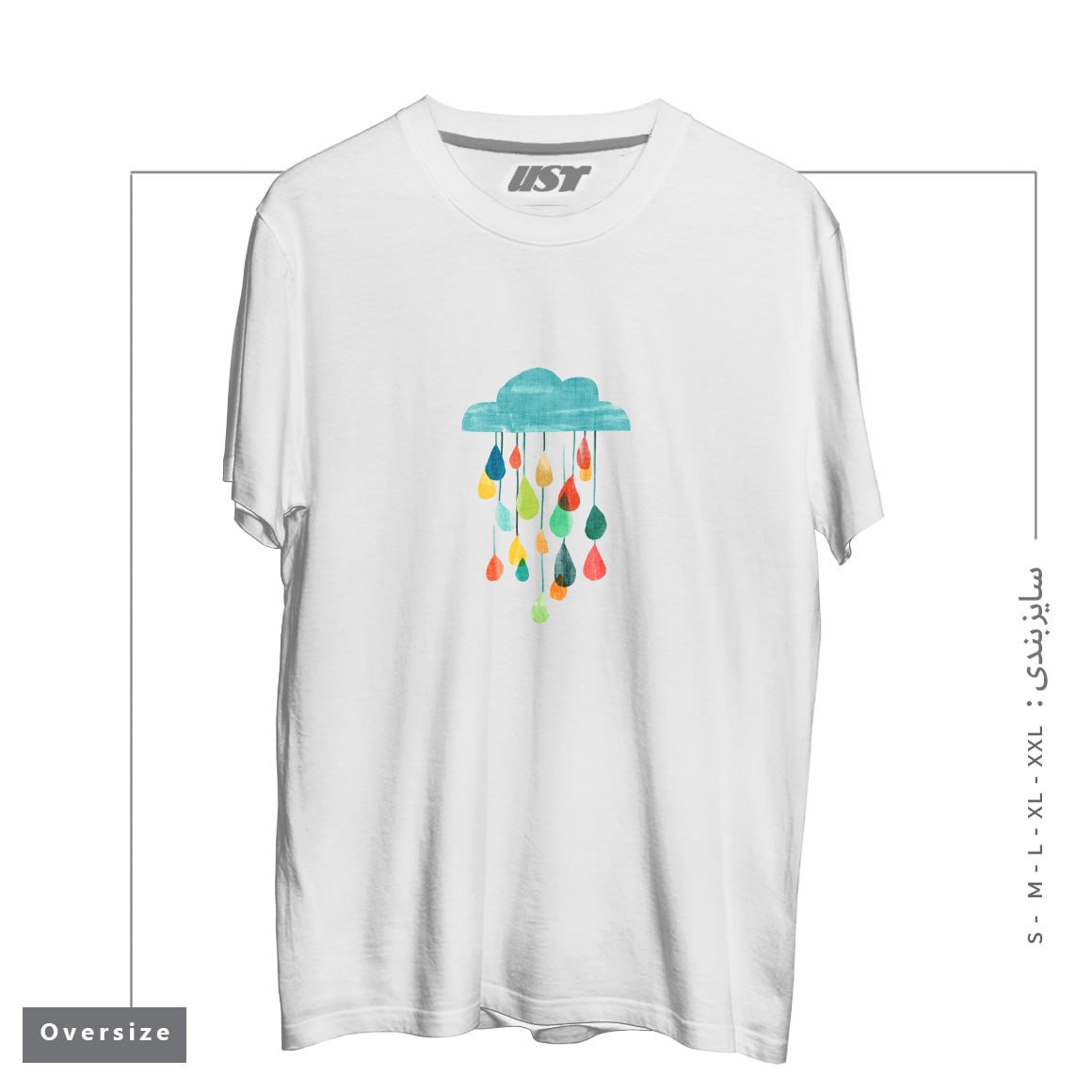 طرح IT IS RAINING RAINBOW تیشرت اورسایزرنگ سفید