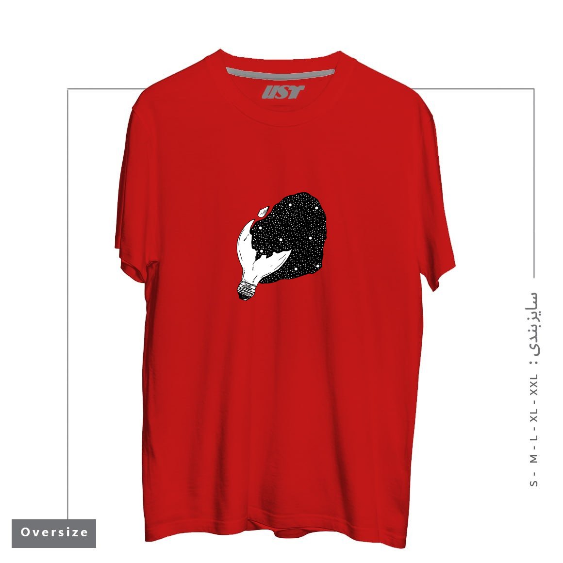 طرح INJURED تیشرت اورسایزرنگ قرمز