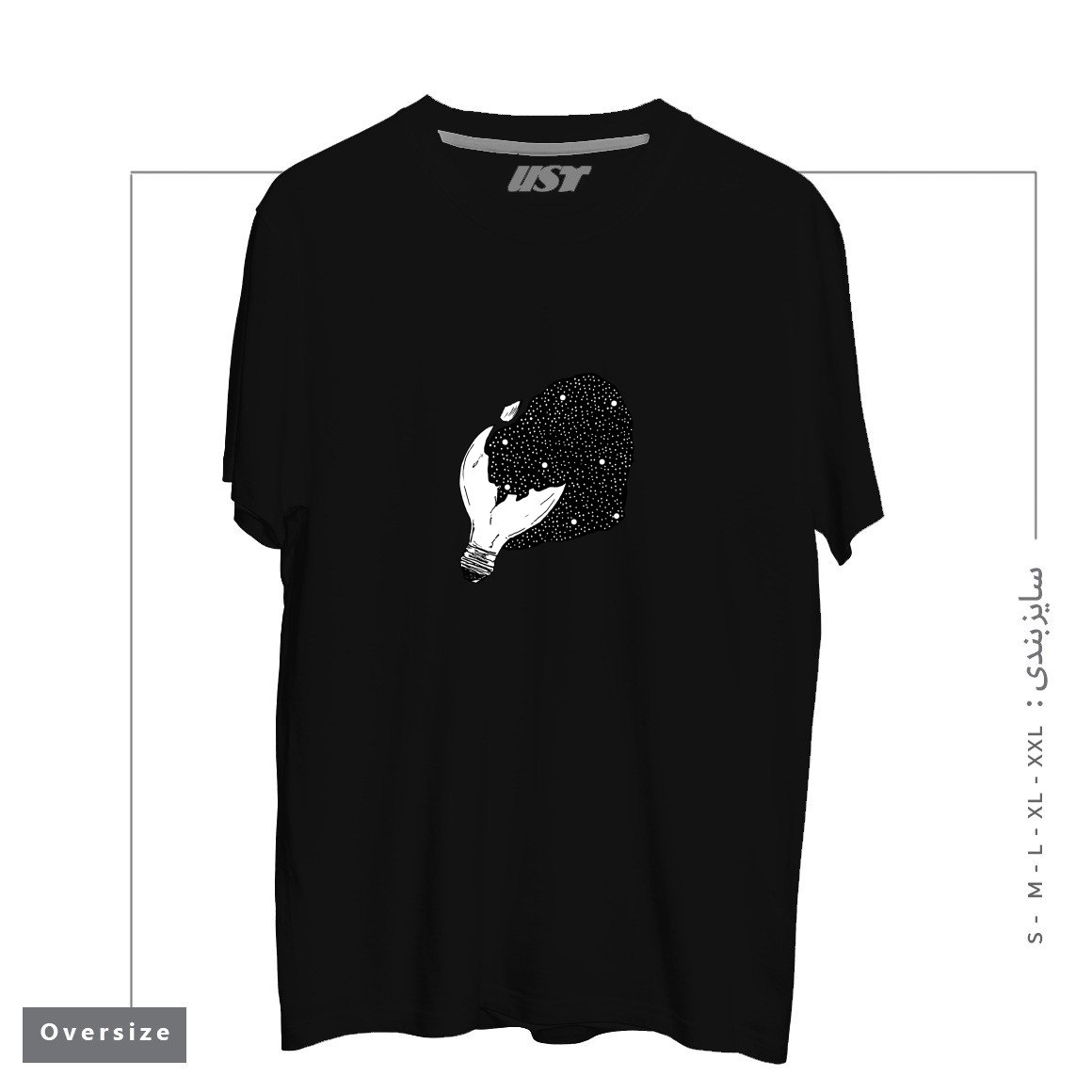 طرح INJURED تیشرت اورسایزرنگ مشکی