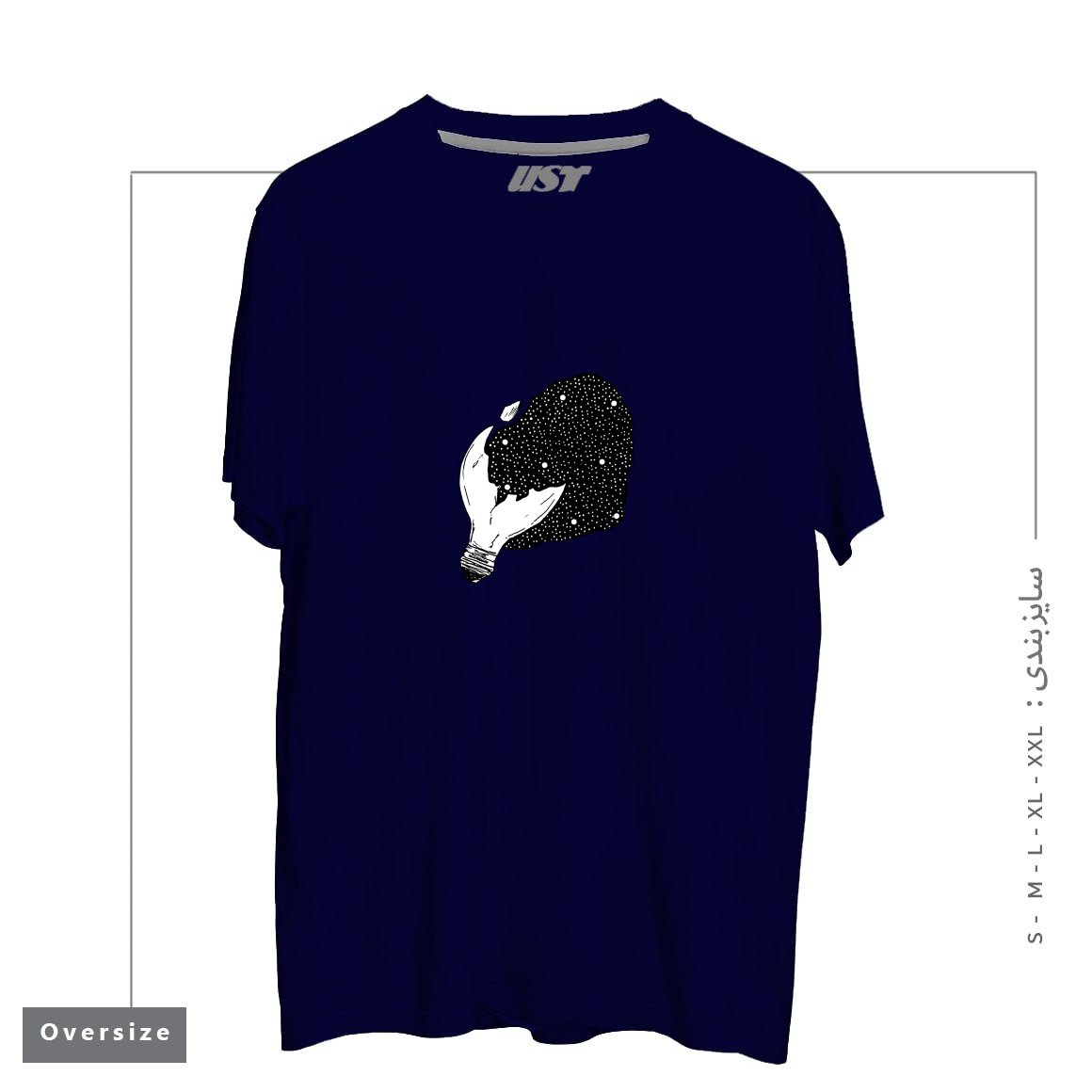 طرح INJURED تیشرت اورسایزرنگ سرمه ای