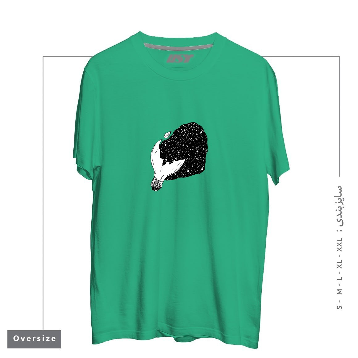 طرح INJURED تیشرت اورسایزرنگ سبز