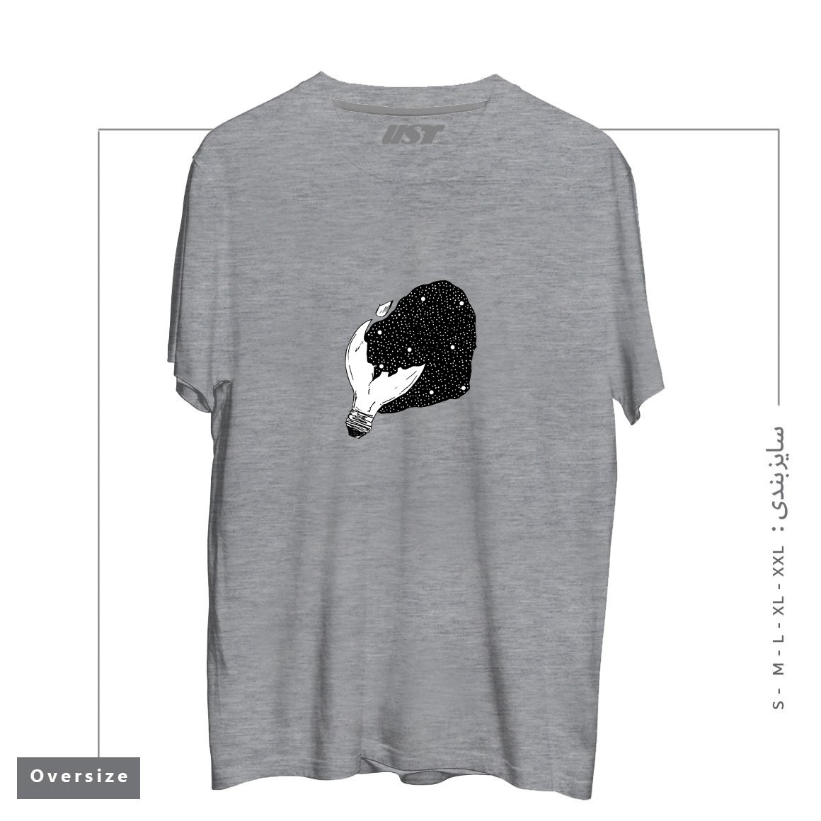 طرح INJURED تیشرت اورسایزرنگ طوسی ملانژ