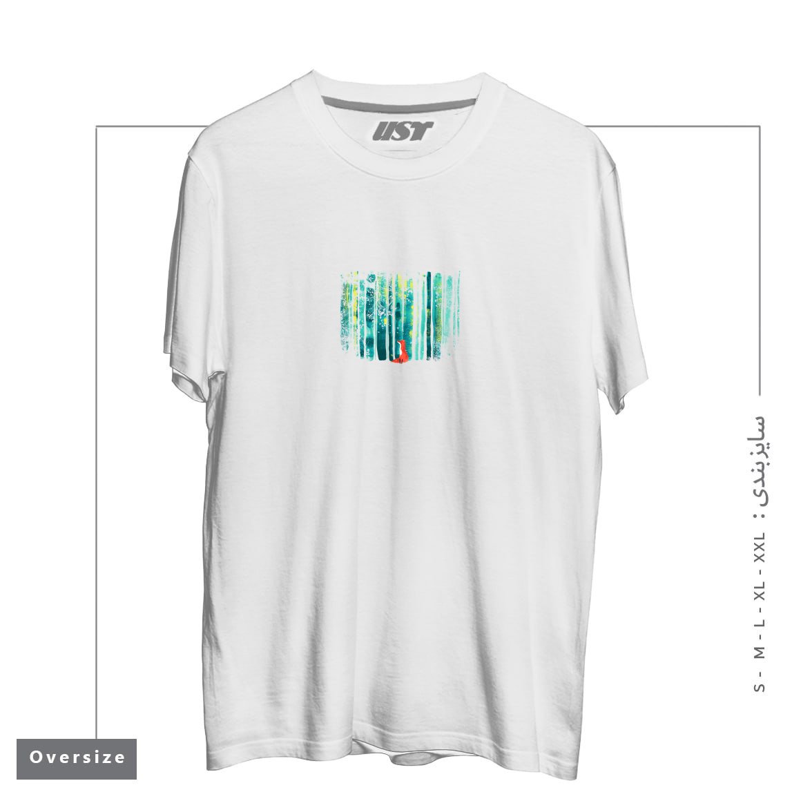 طرح LONE FOX تیشرت اورسایزرنگ سفید