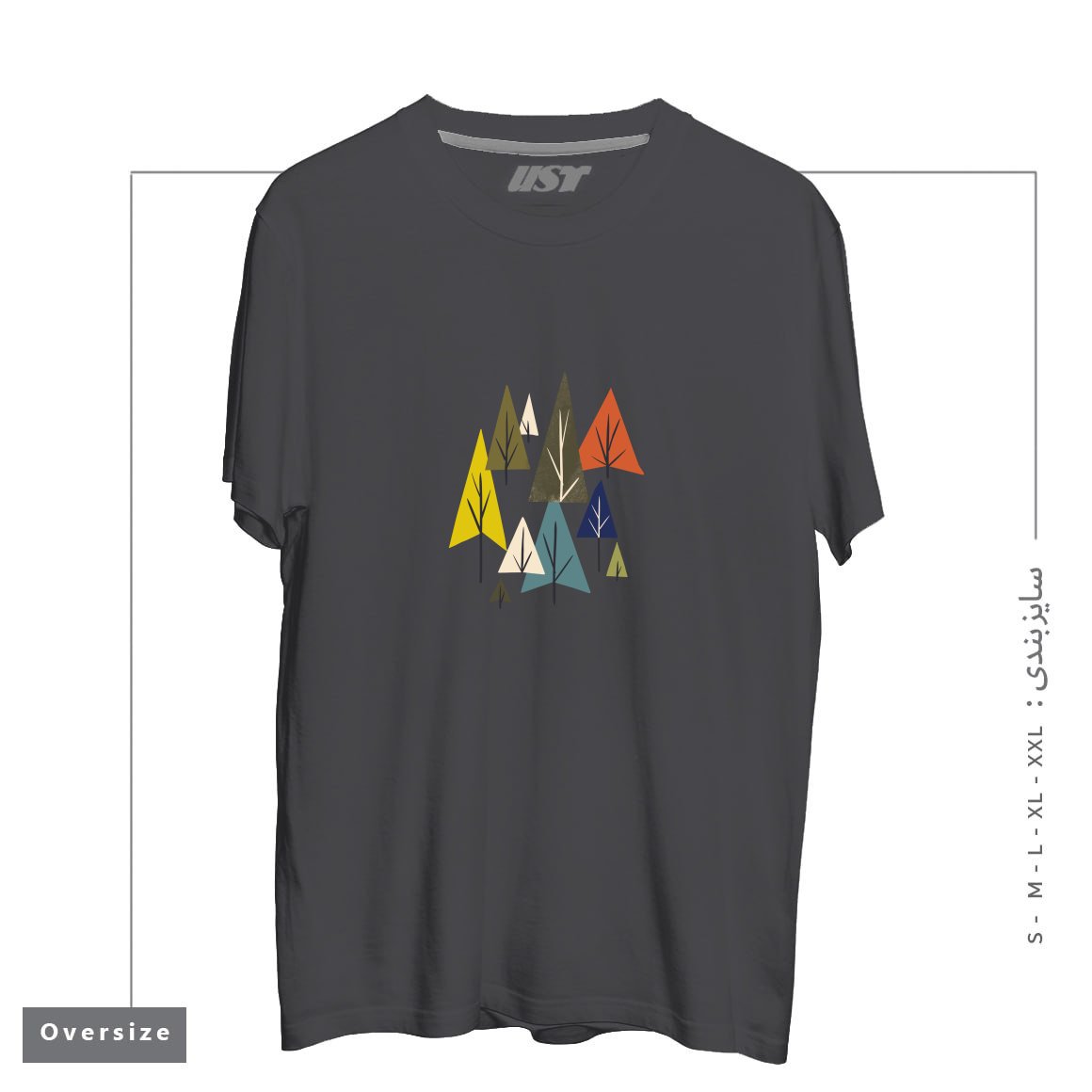 طرح MULTICOLOR PINES تیشرت اورسایزرنگ دودی