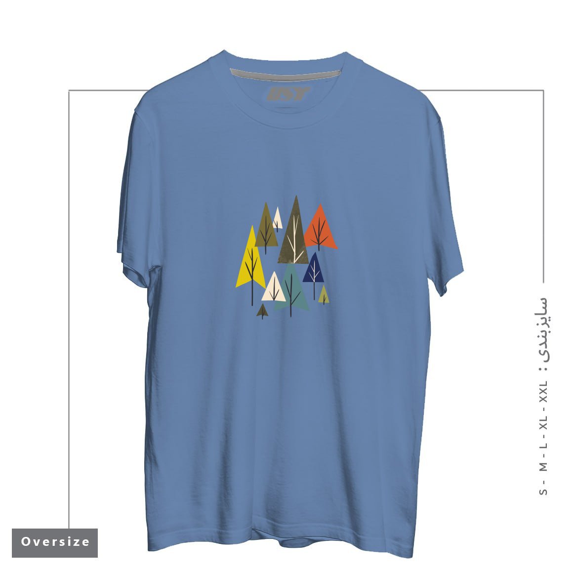 طرح MULTICOLOR PINES تیشرت اورسایزرنگ آبی نفتی
