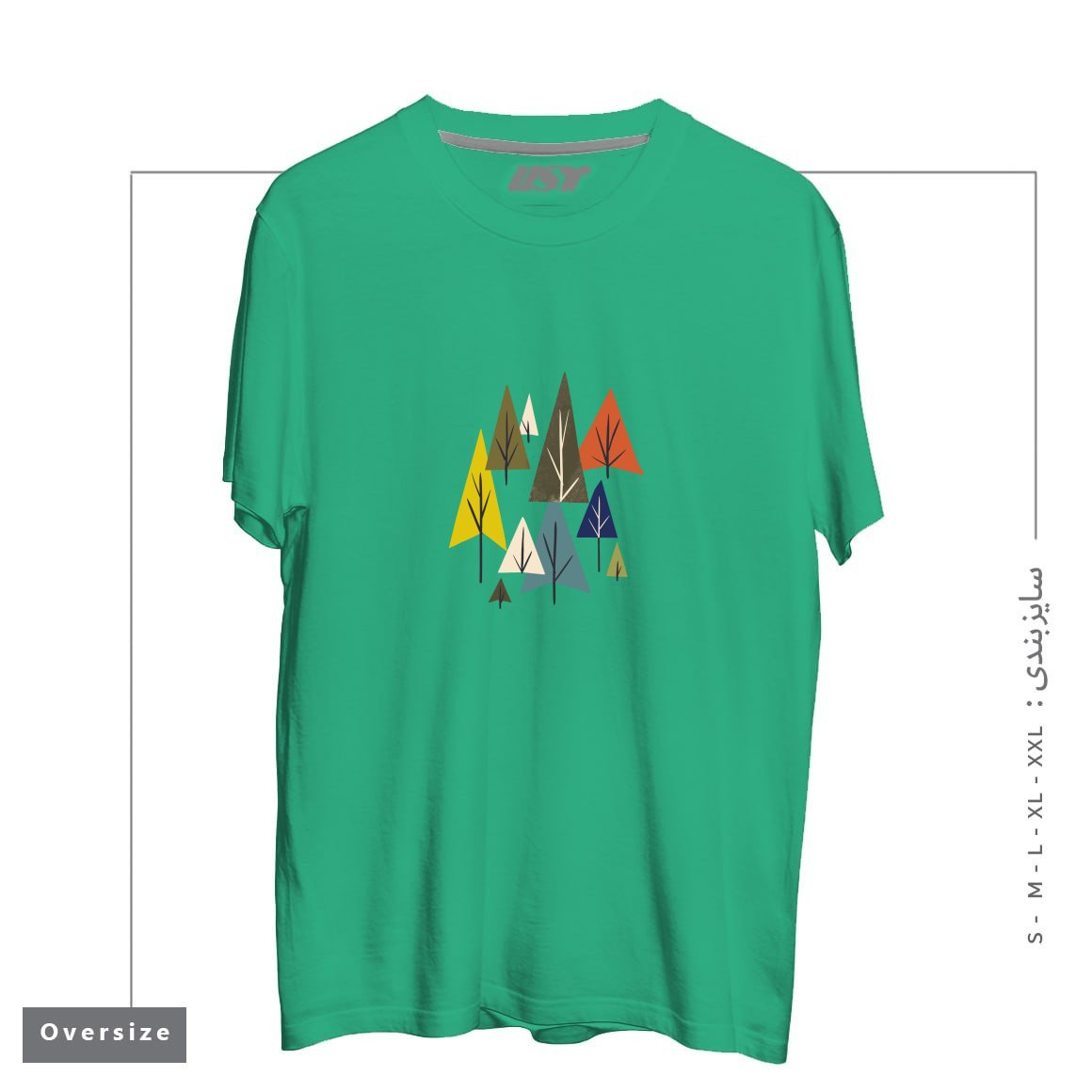 طرح MULTICOLOR PINES تیشرت اورسایزرنگ سبز
