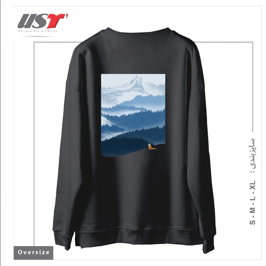 طرح MOUNTAIN SPIRIT سوییشرت اورسایزرنگ دودی
