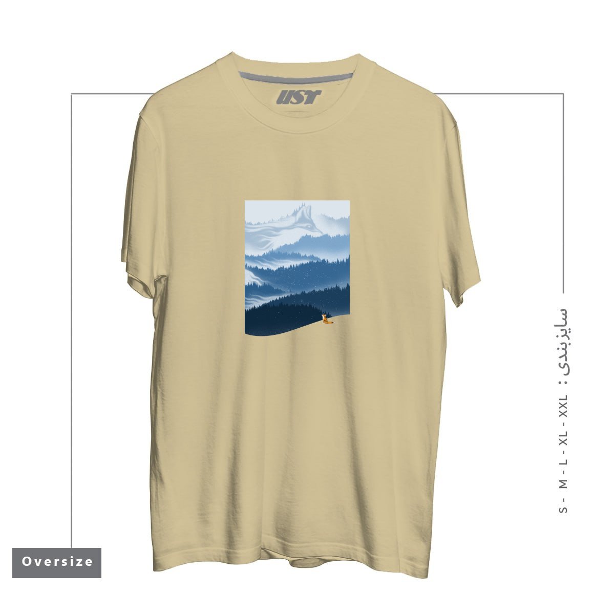 طرح MOUNTAIN SPIRIT تیشرت اورسایزرنگ نخودی