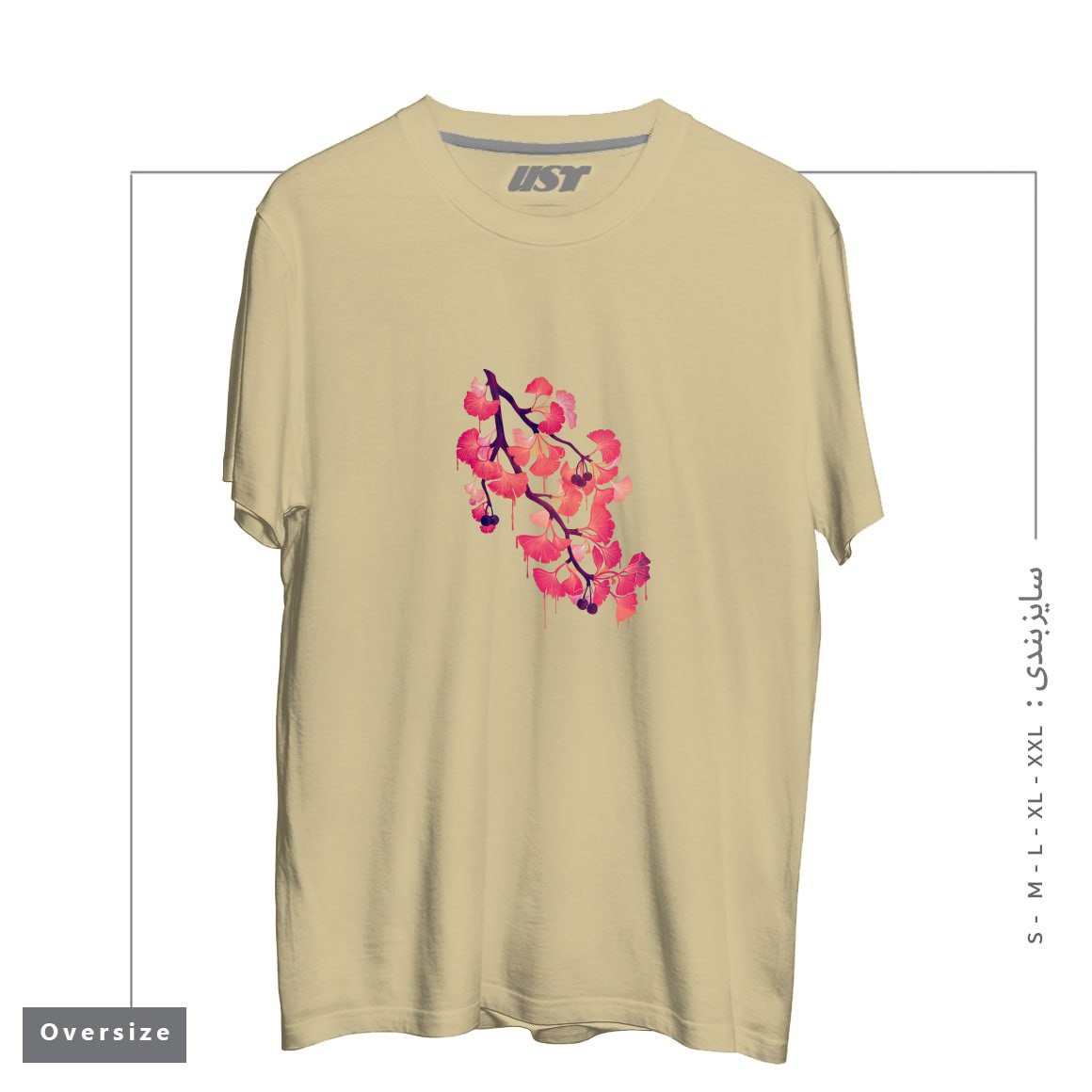 تیشرت اورسایز طرح O, GINKGO