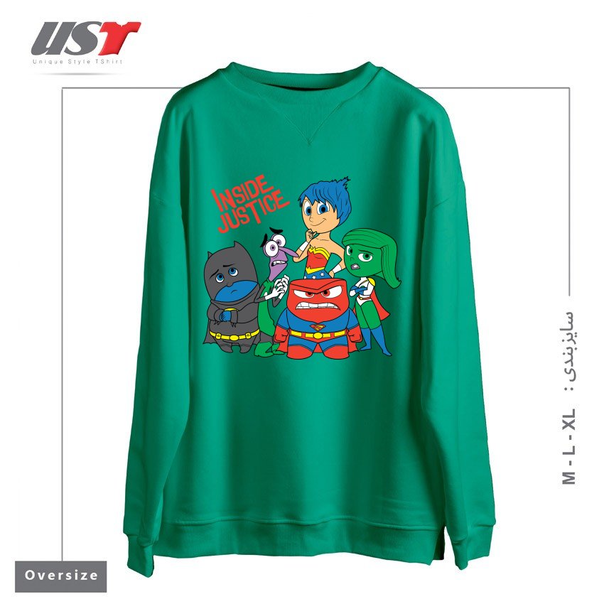 سوییشرت اورسایز طرح INSIDE JUSTICE