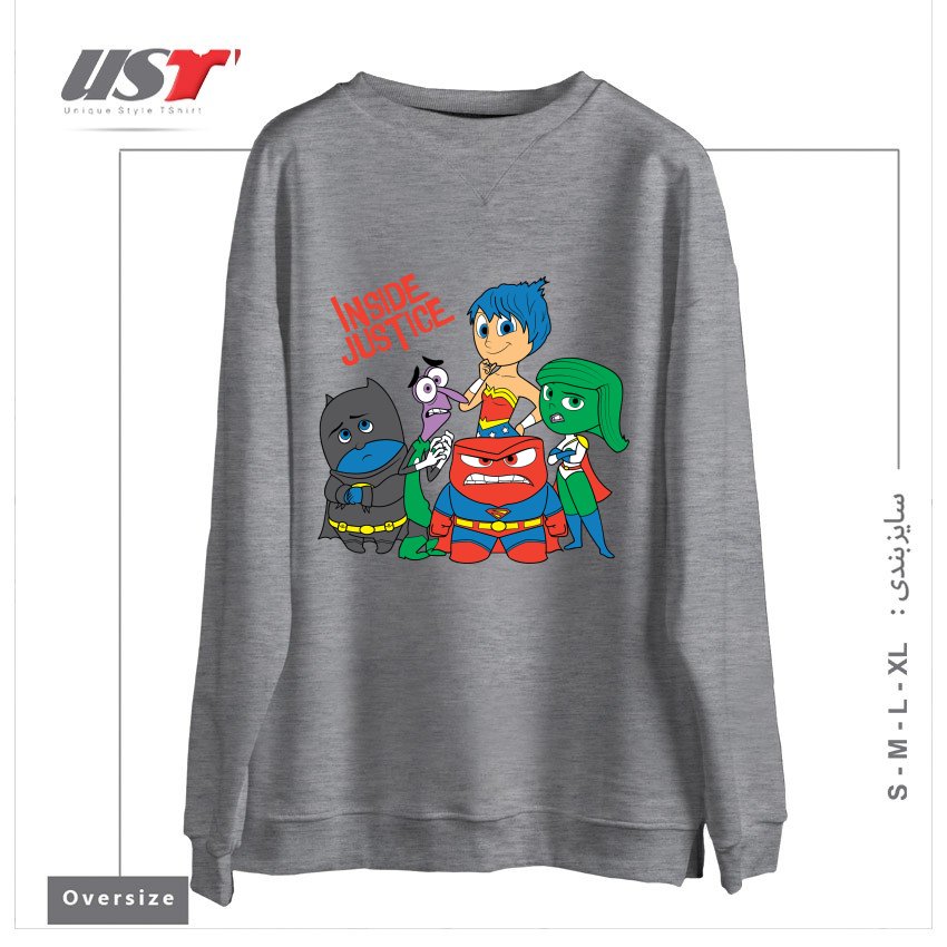 طرح INSIDE JUSTICE سوییشرت اورسایزرنگ طوسی ملانژ