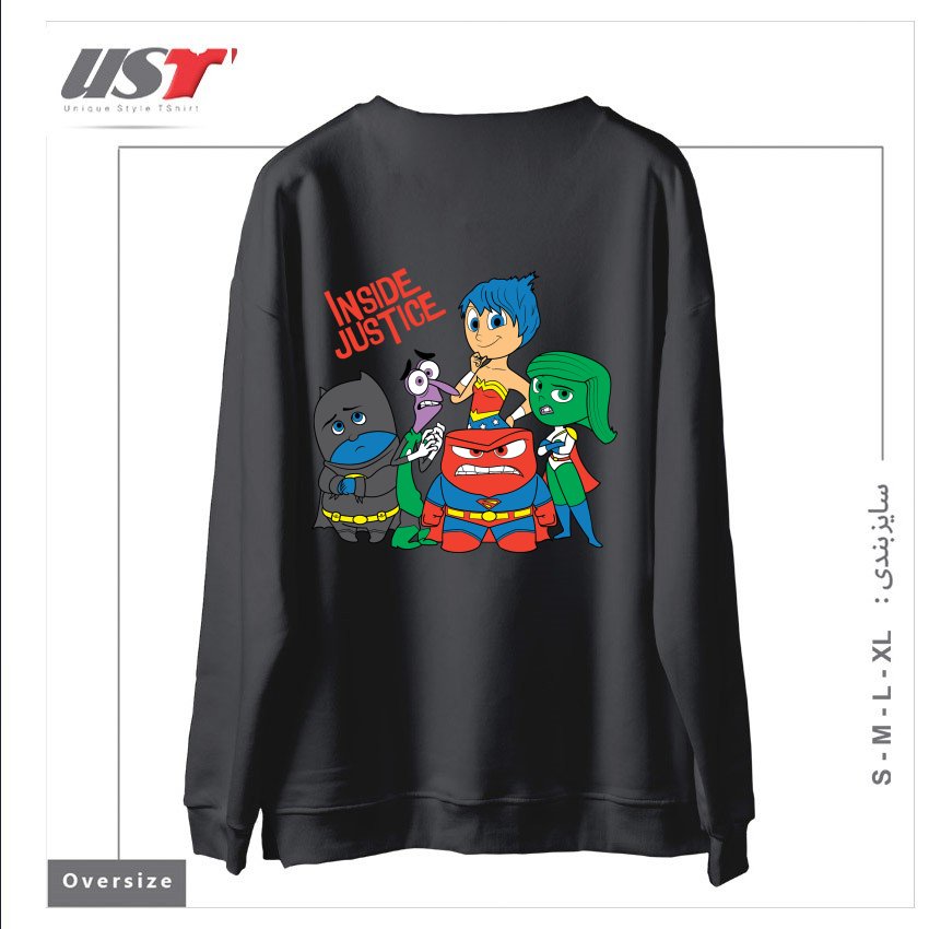 طرح INSIDE JUSTICE سوییشرت اورسایزرنگ دودی
