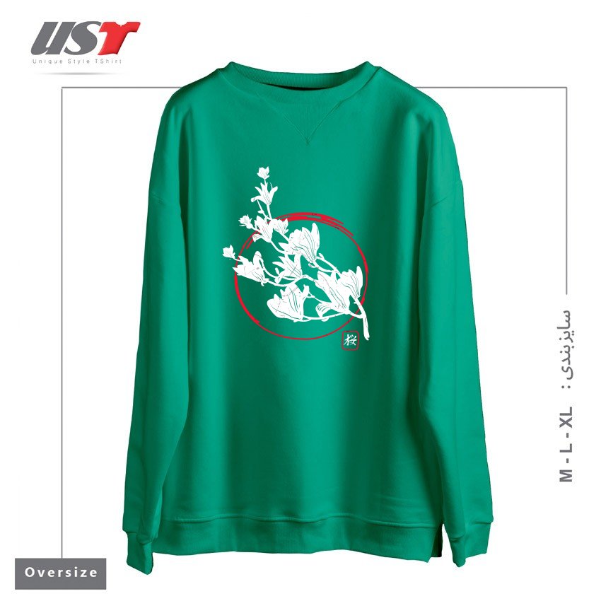 طرح SAKURA-2 سوییشرت اورسایزرنگ سبز سدری