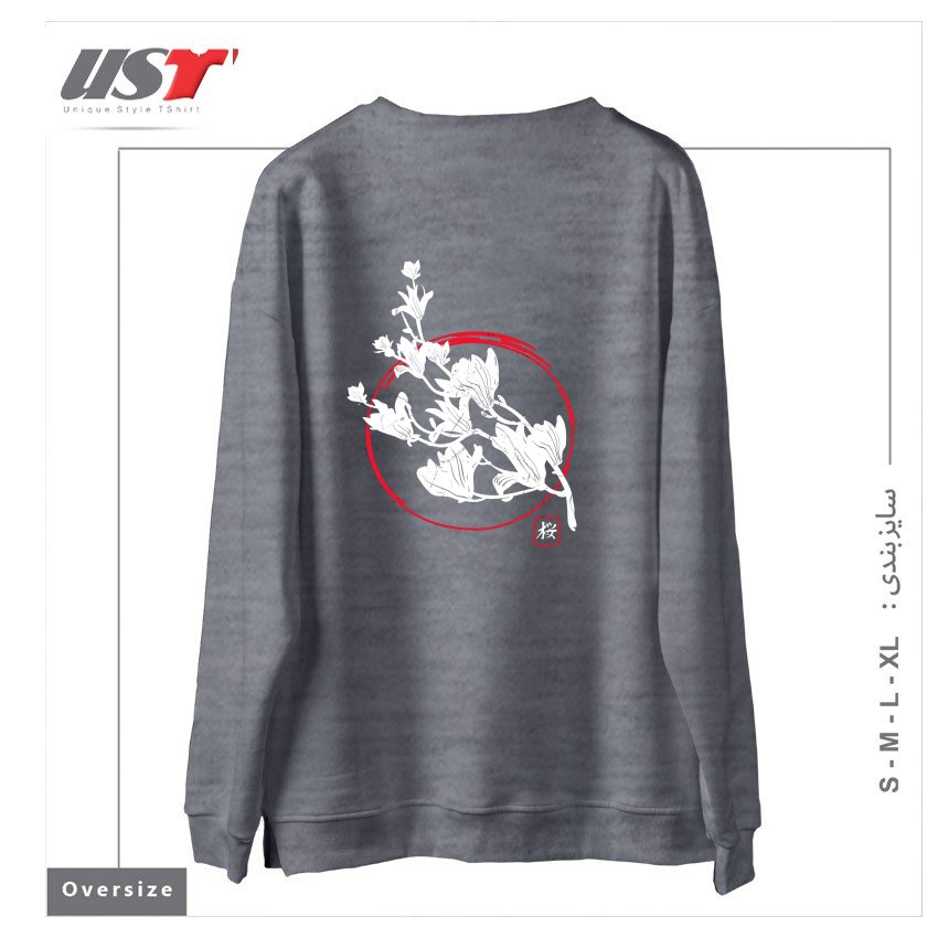 طرح SAKURA-2 سوییشرت اورسایزرنگ طوسی ملانژ