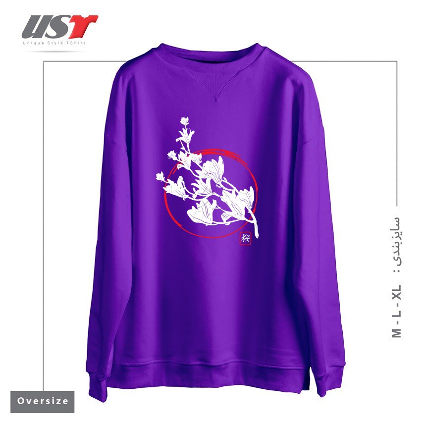 سوییشرت اورسایز طرح SAKURA-2