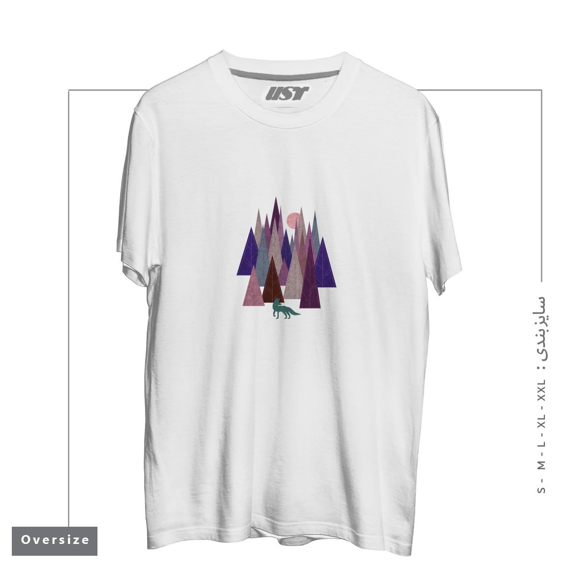 تیشرت اورسایز طرح STRANGE FOREST