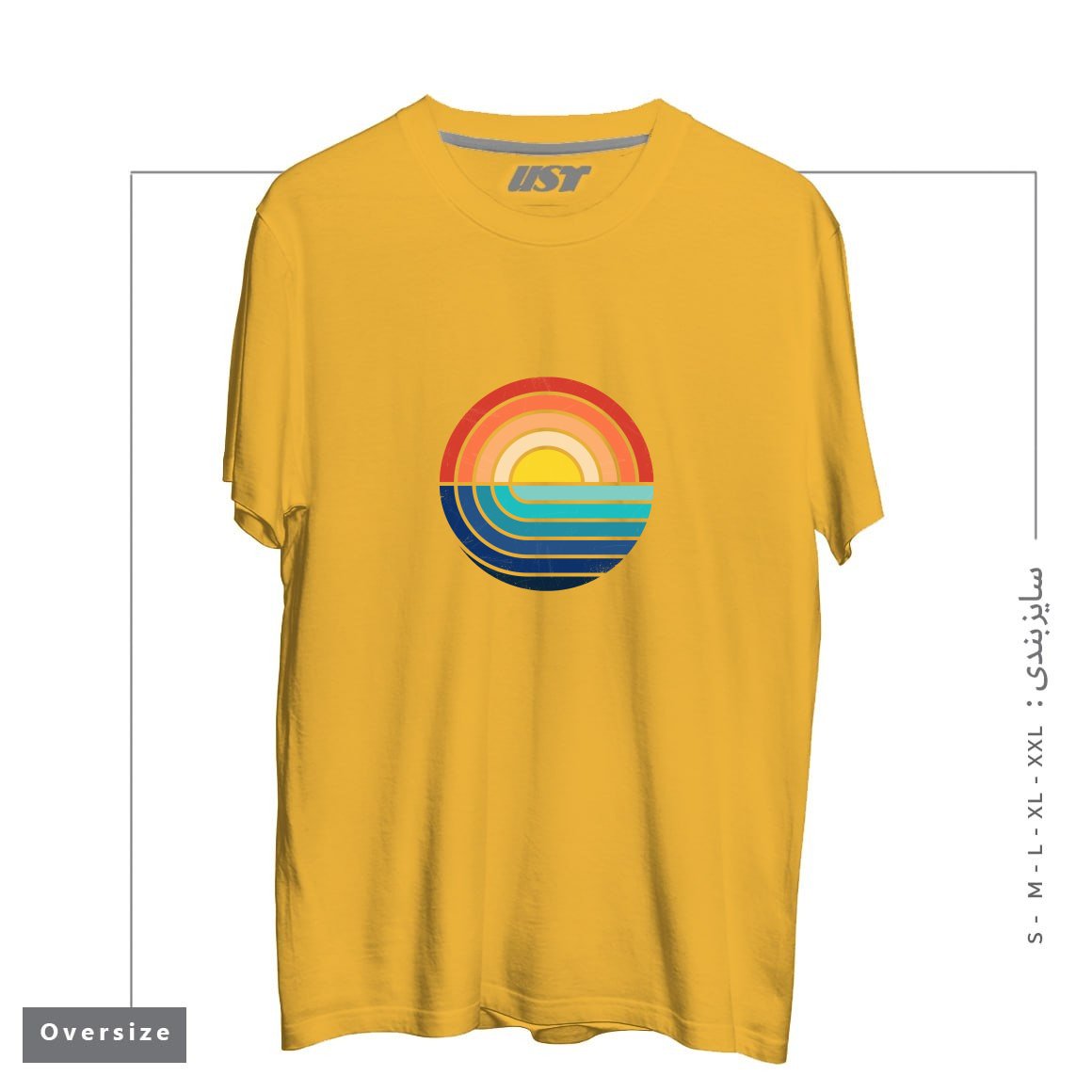 طرح SUNSET AND WAVES تیشرت اورسایزرنگ خردلی