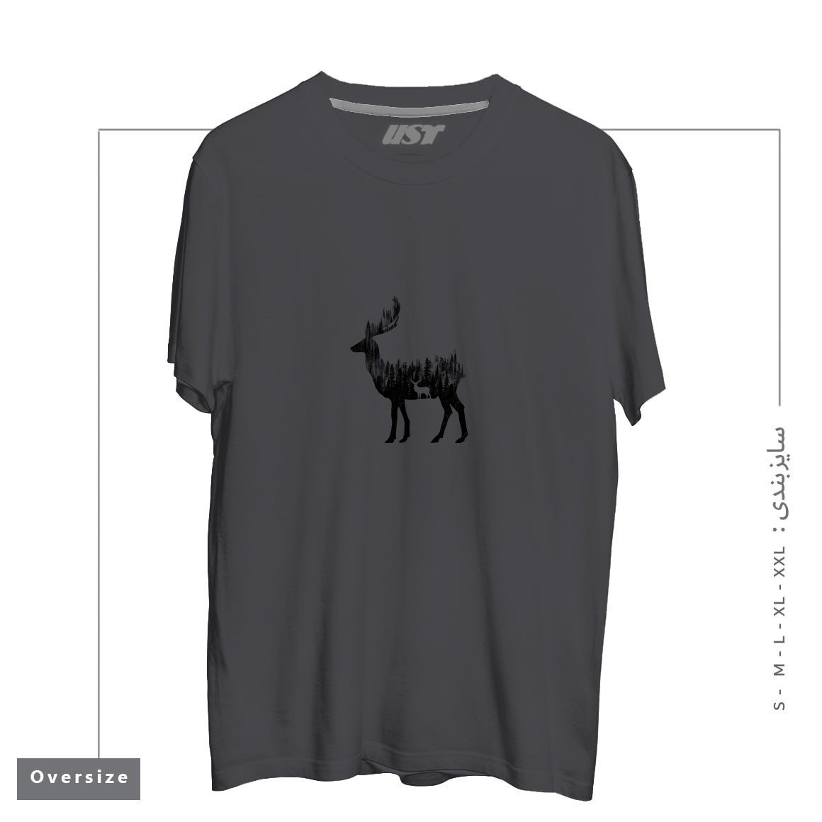 طرح THE DEER تیشرت اورسایزرنگ دودی