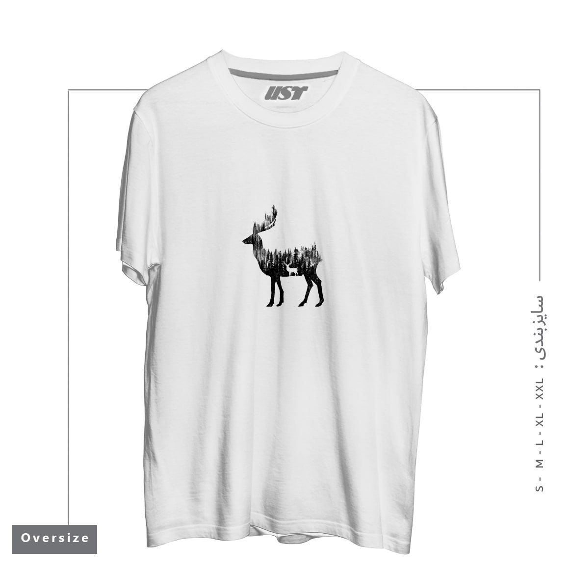 تیشرت اورسایز طرح THE DEER