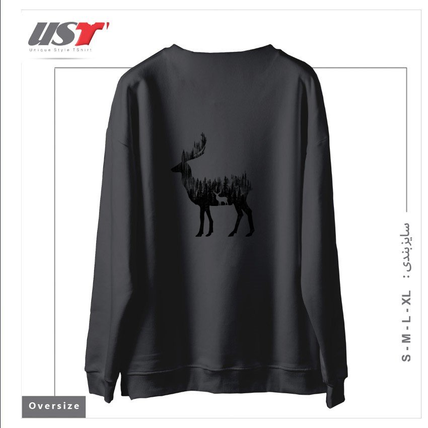 طرح THE DEER سوییشرت اورسایزرنگ دودی