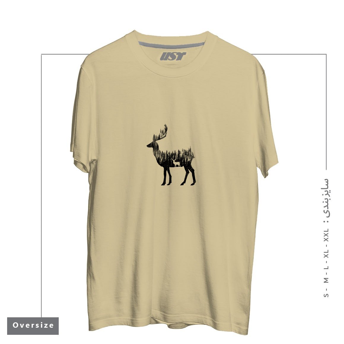 طرح THE DEER تیشرت اورسایزرنگ نخودی