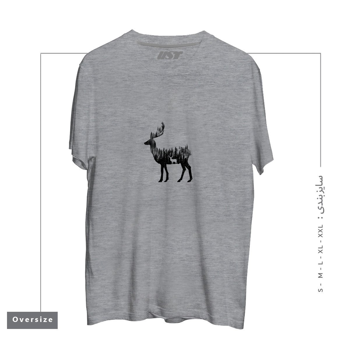 تیشرت اورسایز طرح THE DEER
