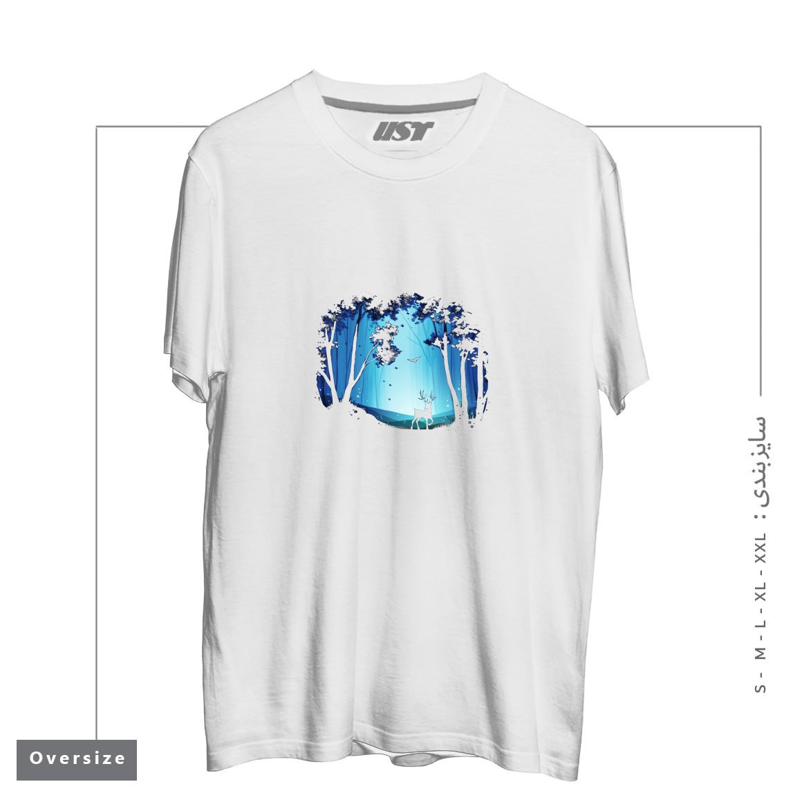 تیشرت اورسایز طرح THE HEART OF THE FOREST