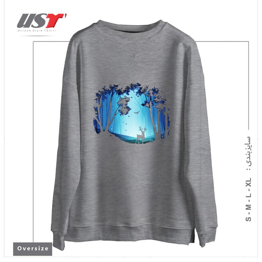 سوییشرت اورسایز طرح THE HEART OF THE FOREST