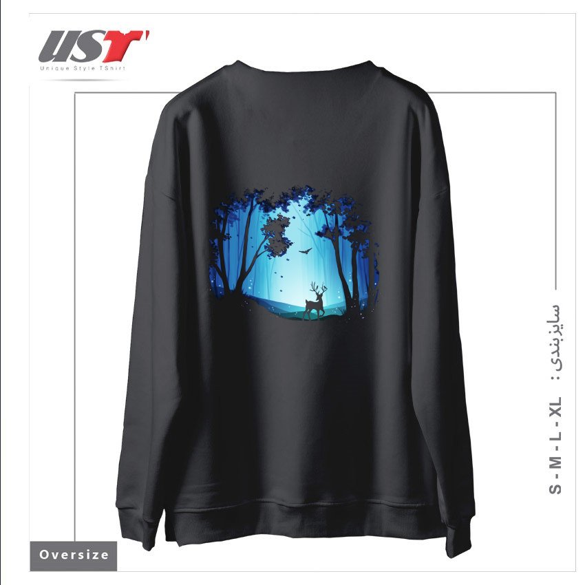 طرح THE HEART OF THE FOREST سوییشرت اورسایزرنگ دودی