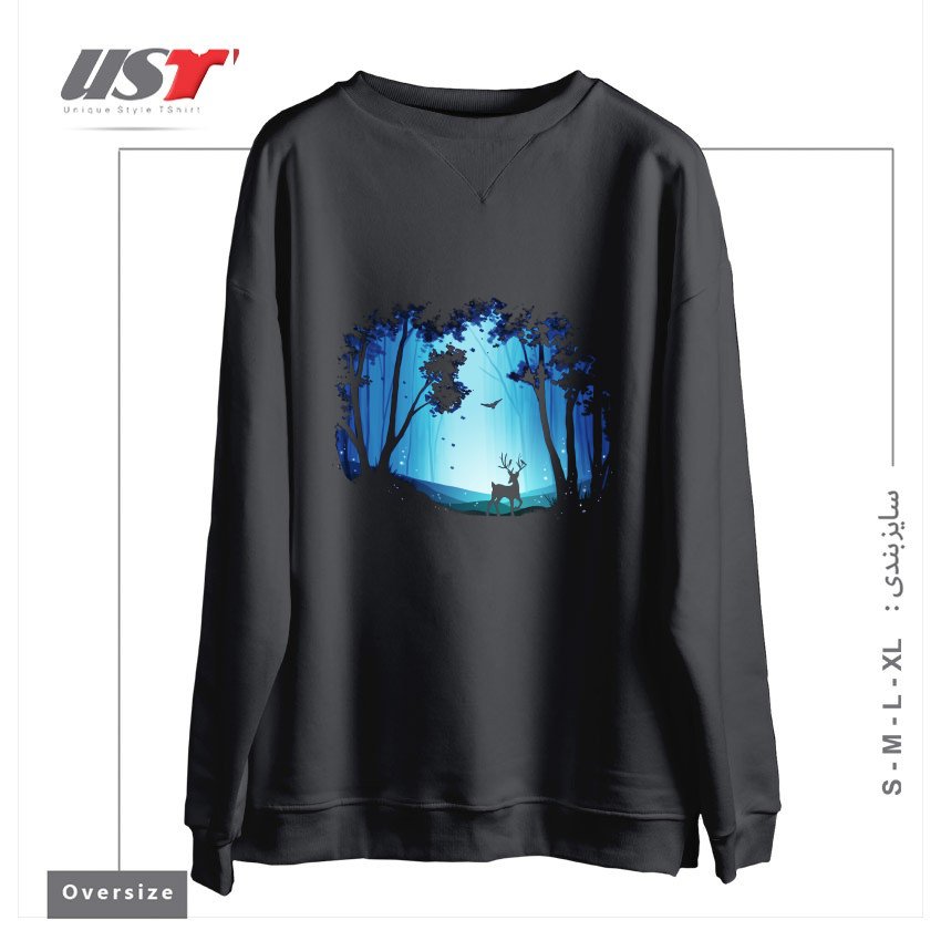 طرح THE HEART OF THE FOREST سوییشرت اورسایزرنگ دودی