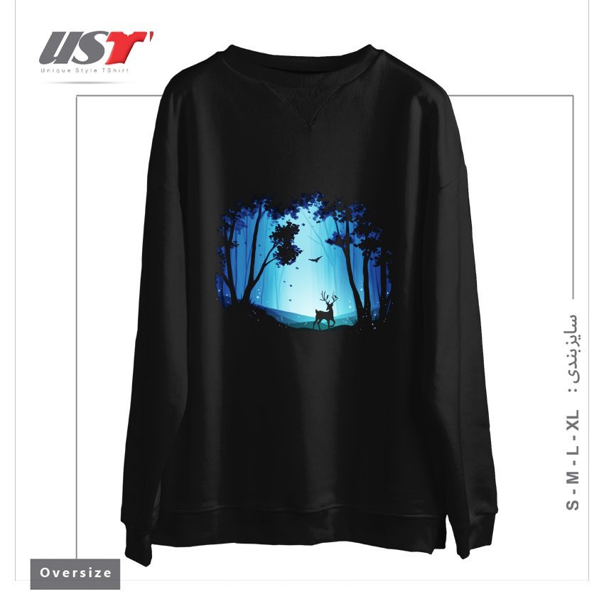 سوییشرت اورسایز طرح THE HEART OF THE FOREST