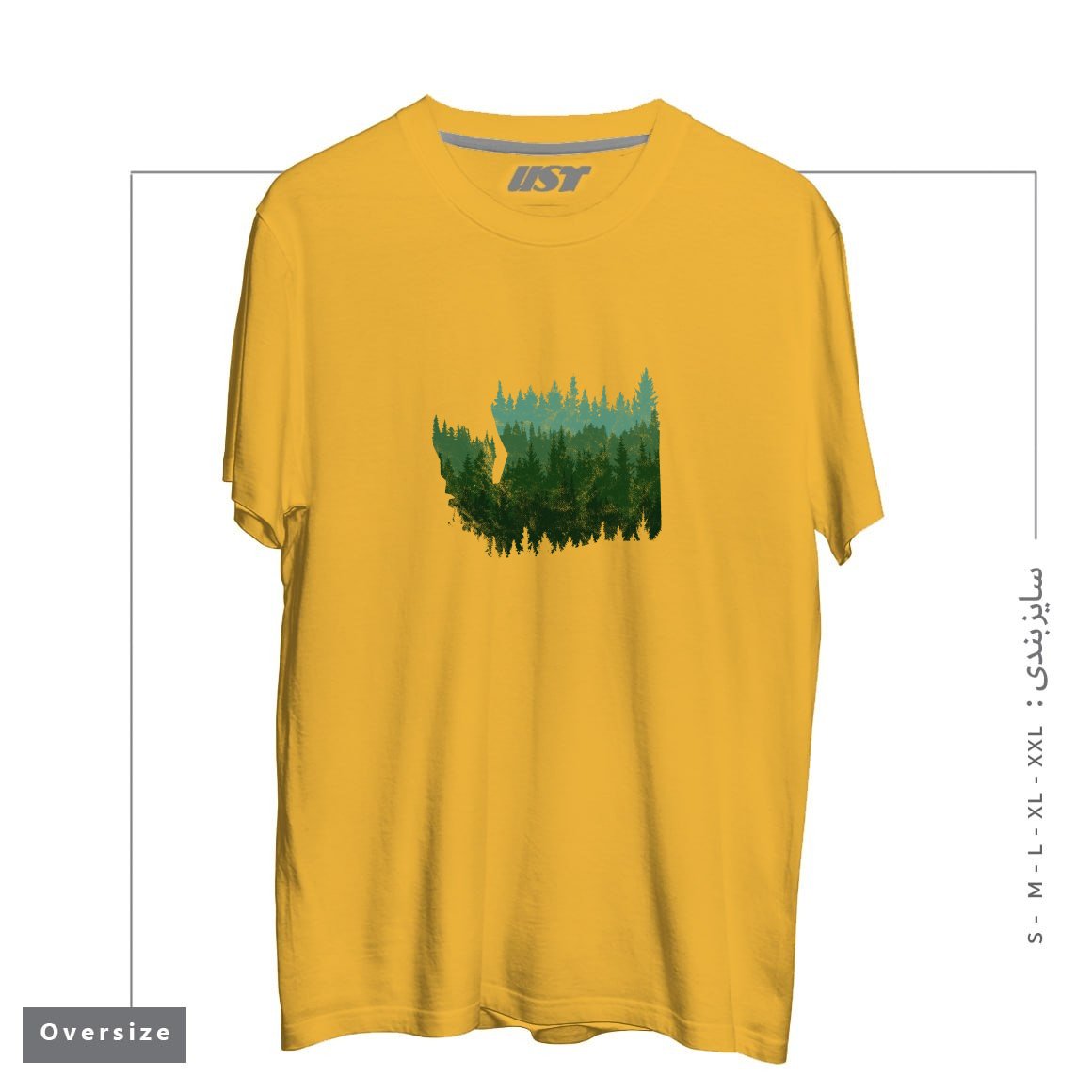 طرح THE WASHINGTON ESCAPE تیشرت اورسایزرنگ خردلی