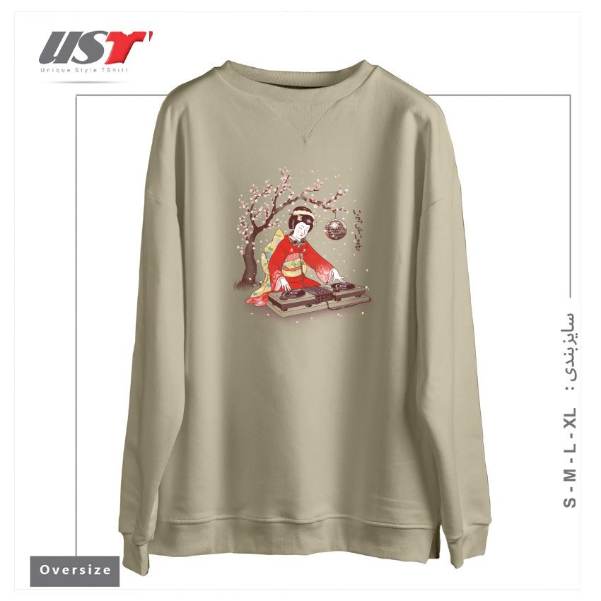 طرح DJ GEISHA سوییشرت اورسایزرنگ نخودی