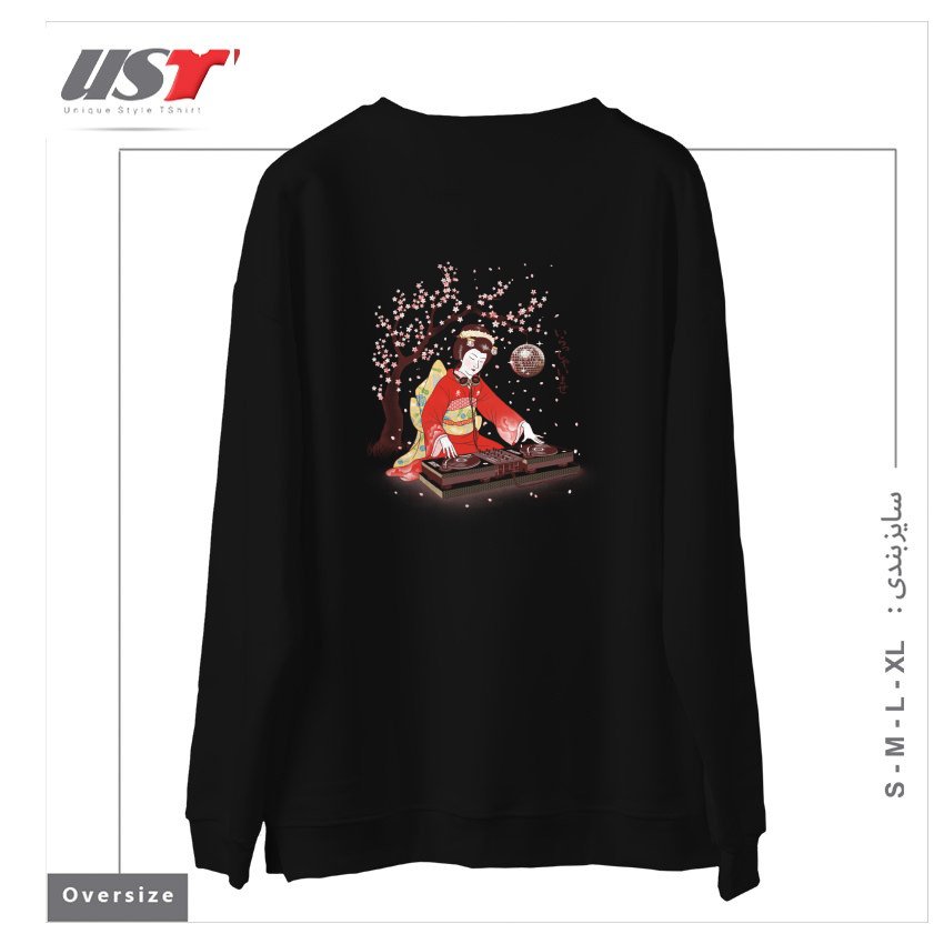 طرح DJ GEISHA سوییشرت اورسایزرنگ مشکی