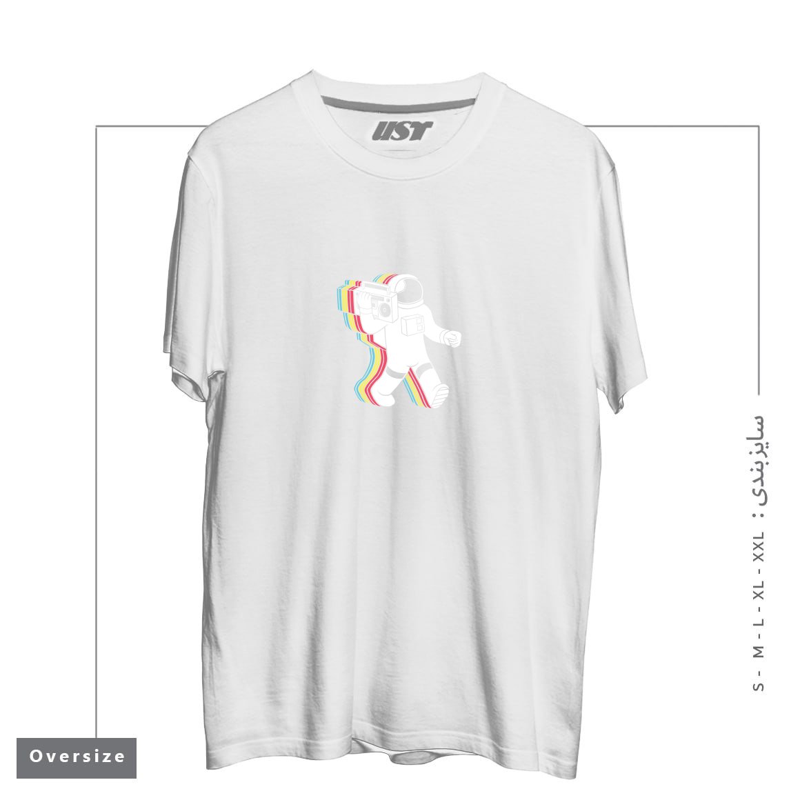 طرح FUNKALICIOUSFUNKALICIOUS تیشرت اورسایزرنگ سفید