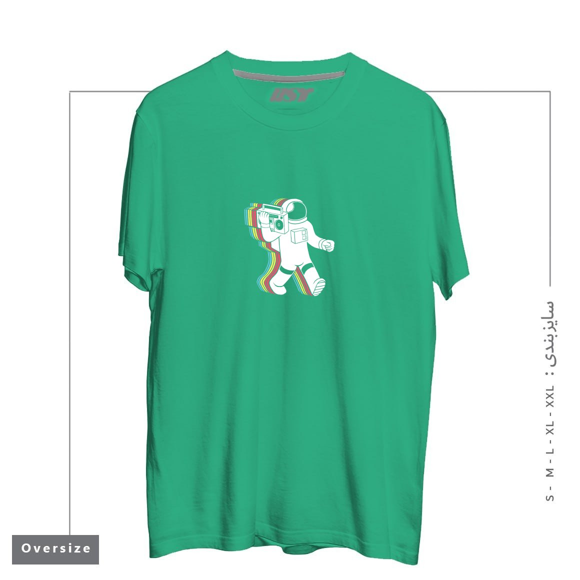 طرح FUNKALICIOUSFUNKALICIOUS تیشرت اورسایزرنگ سبز