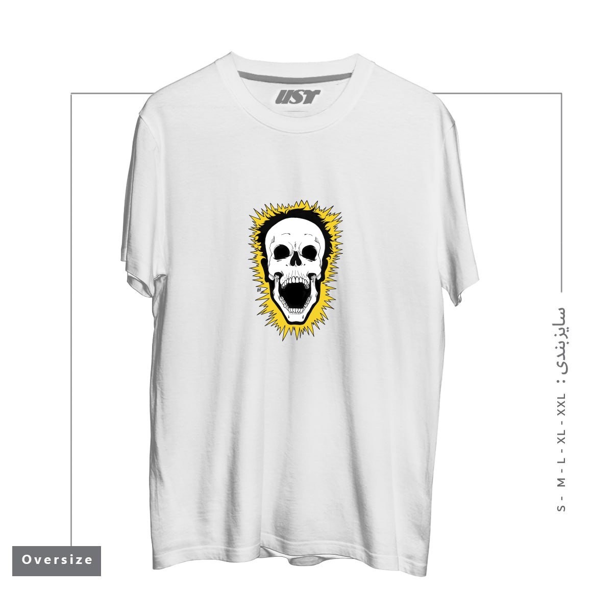 طرح JOLT تیشرت اورسایزرنگ سفید