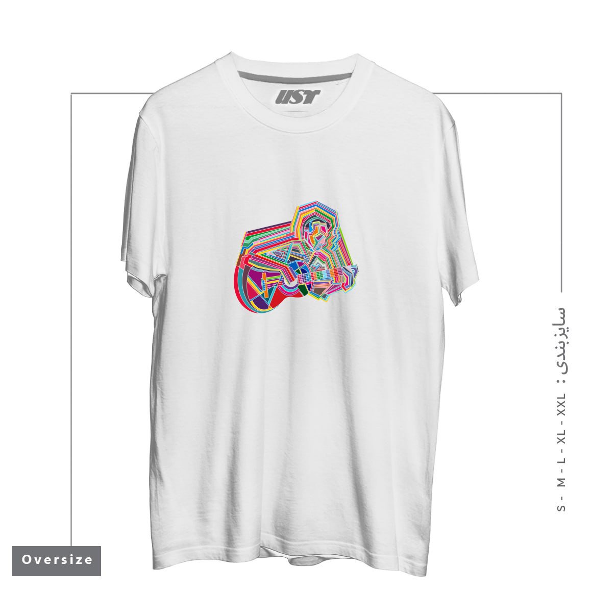 طرح GUITARIST تیشرت اورسایزرنگ سفید