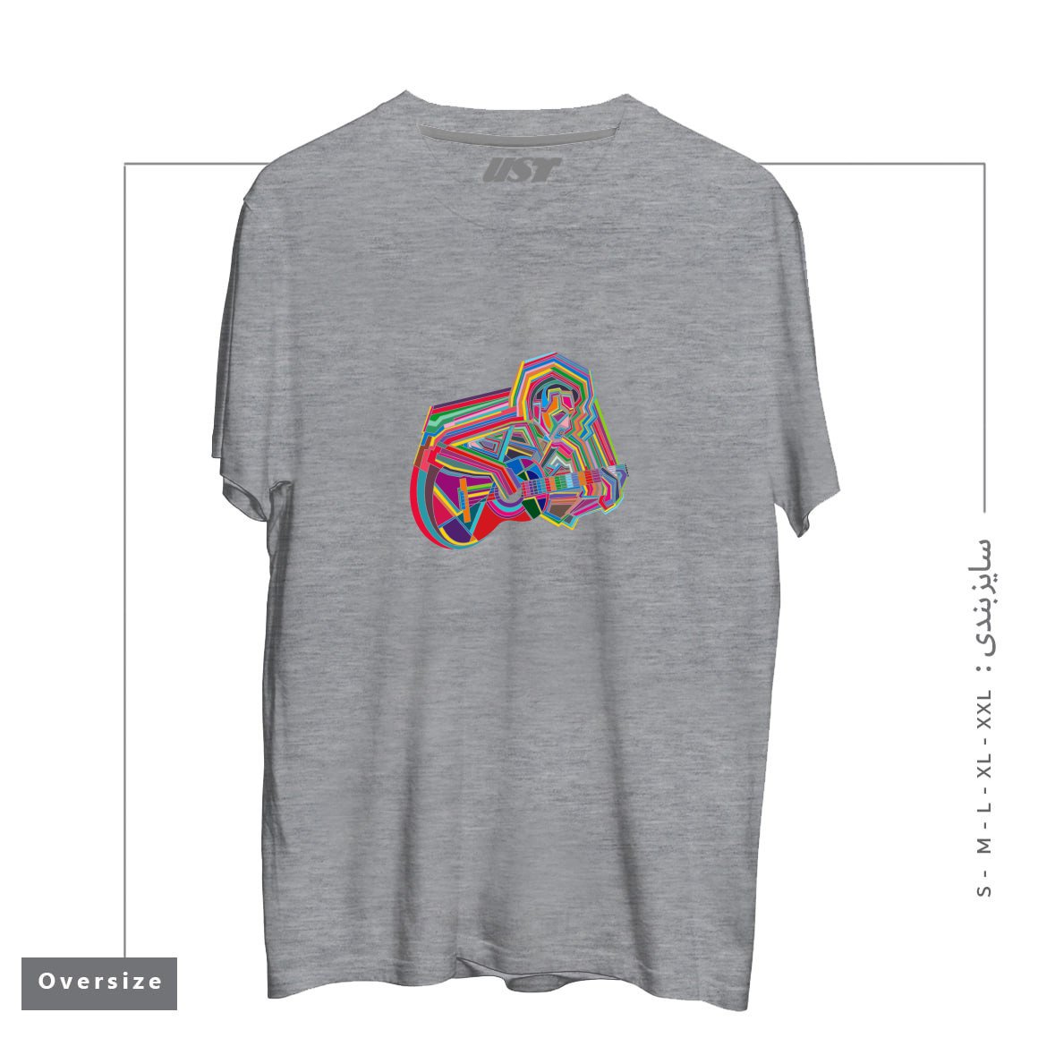 تیشرت اورسایز طرح GUITARIST