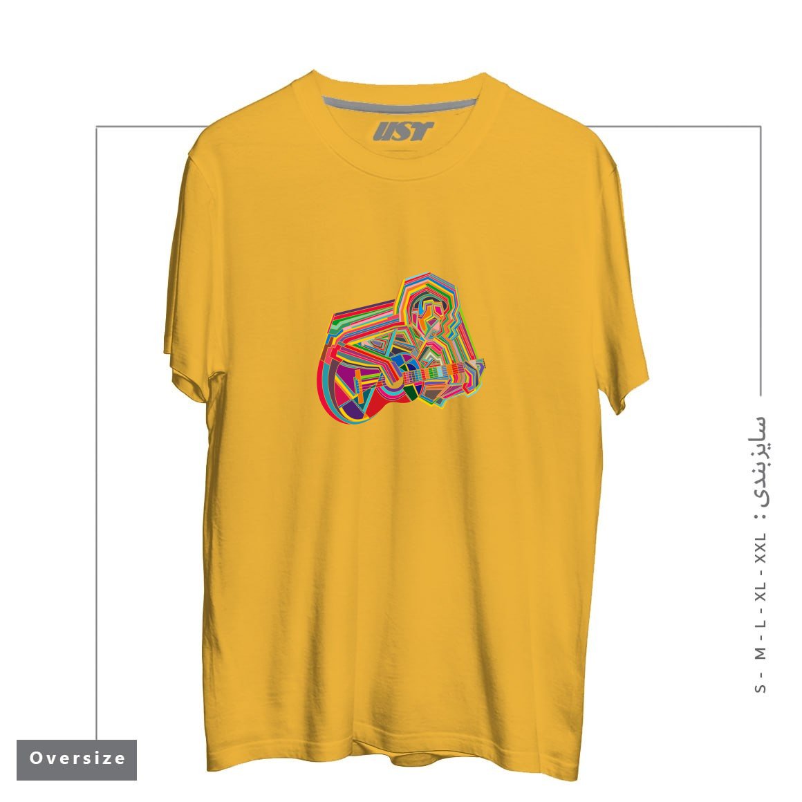 تیشرت اورسایز طرح GUITARIST