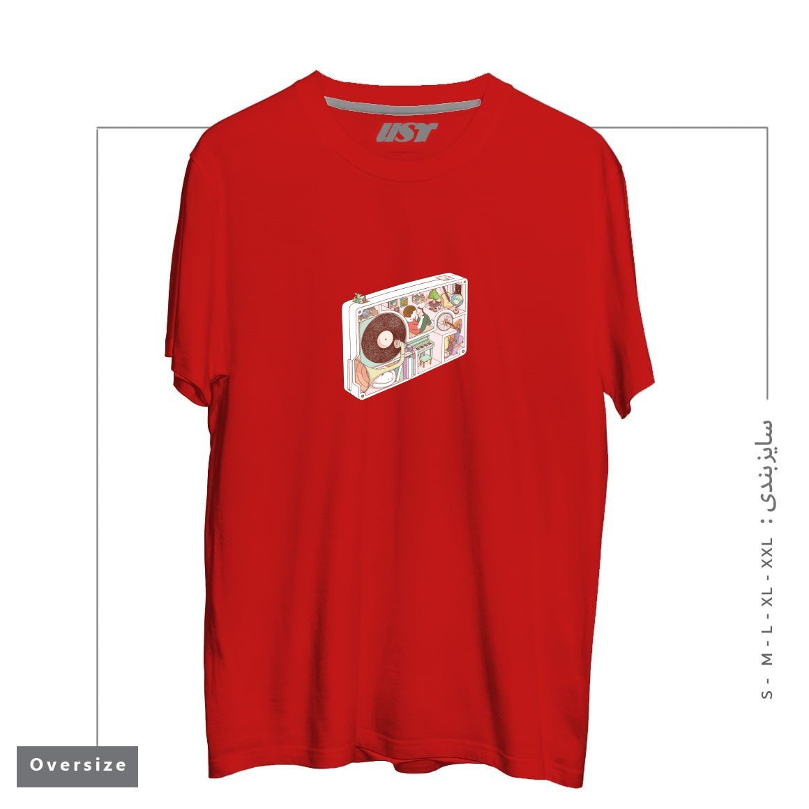 طرح INSIDE ANALOG2 تیشرت اورسایزرنگ قرمز