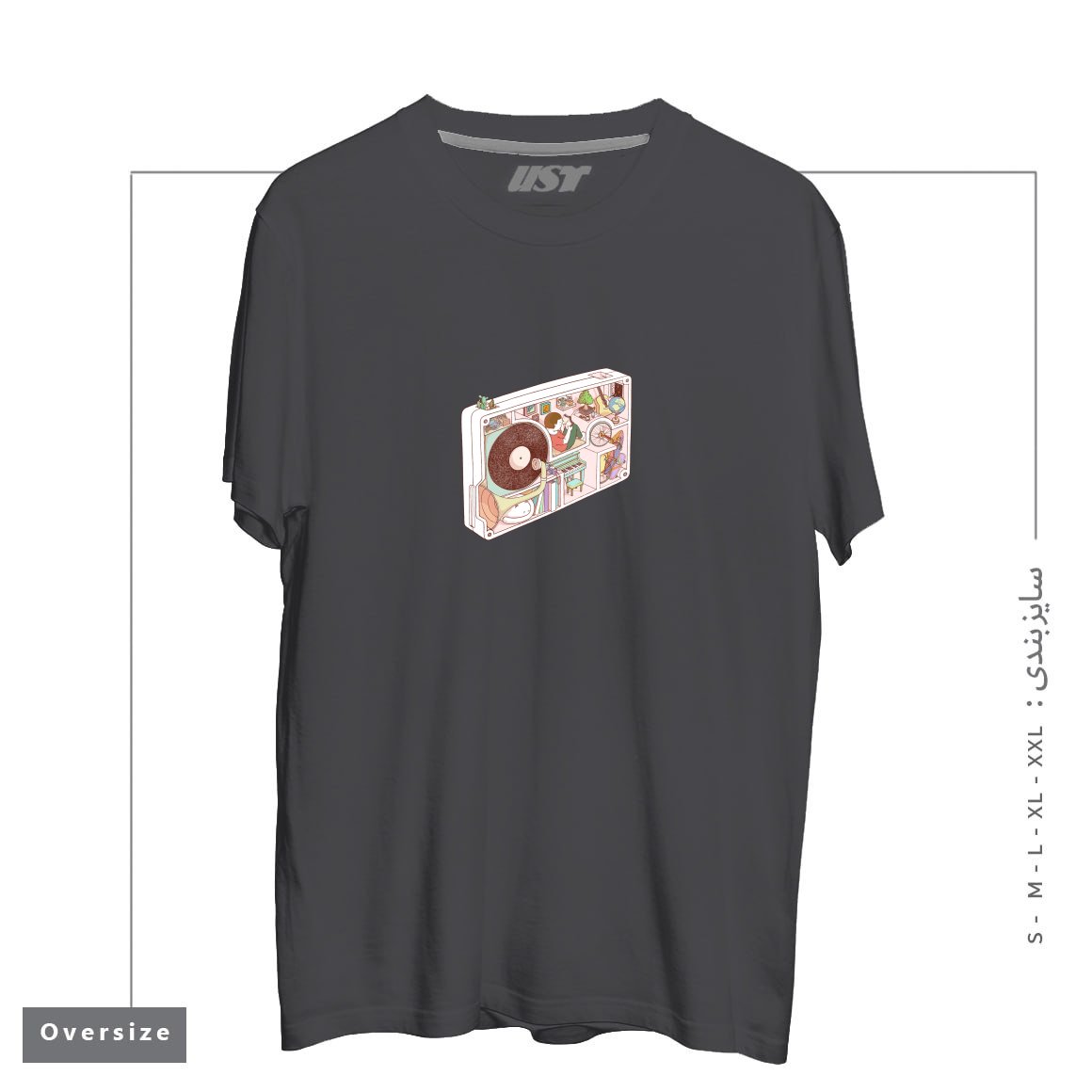 طرح INSIDE ANALOG2 تیشرت اورسایزرنگ دودی