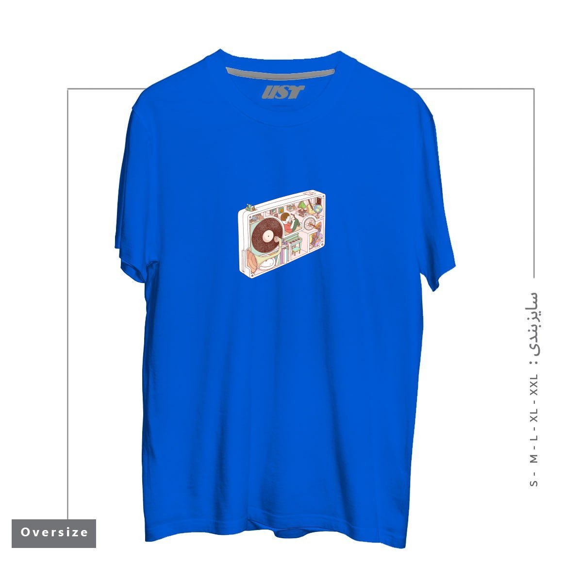 طرح INSIDE ANALOG2 تیشرت اورسایزرنگ آبی شالی