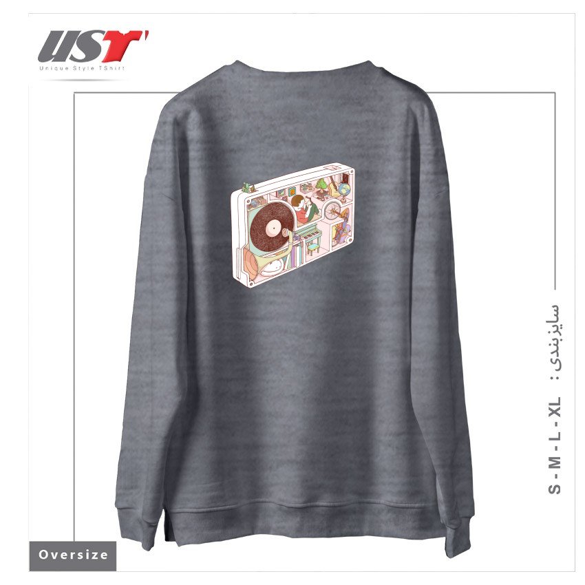 طرح INSIDE ANALOG2 سوییشرت اورسایزرنگ طوسی ملانژ