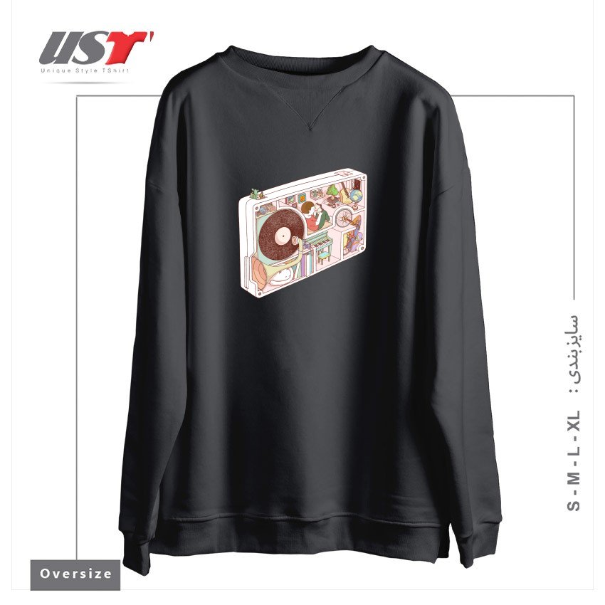 سوییشرت اورسایز طرح INSIDE ANALOG2