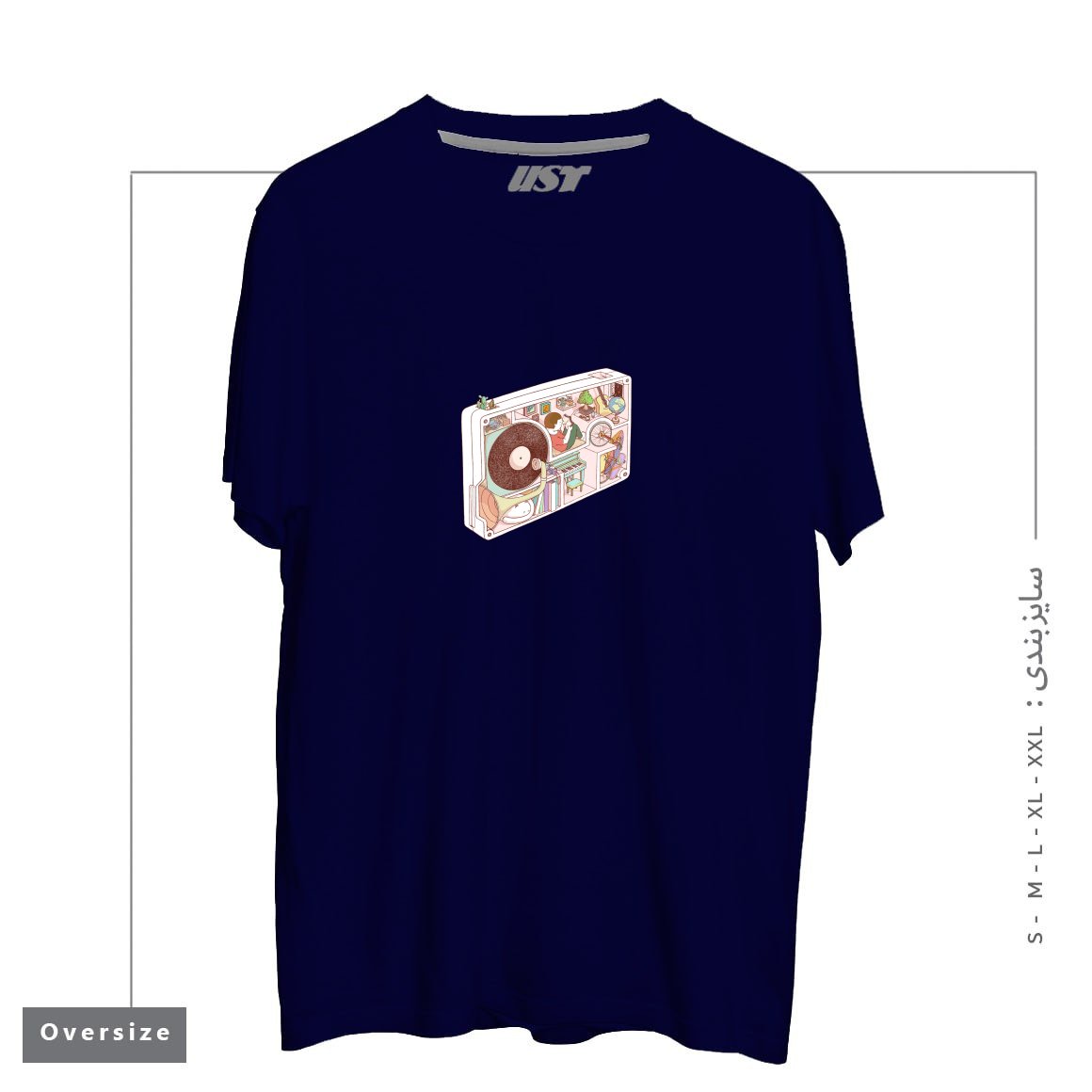 طرح INSIDE ANALOG2 تیشرت اورسایزرنگ سرمه ای