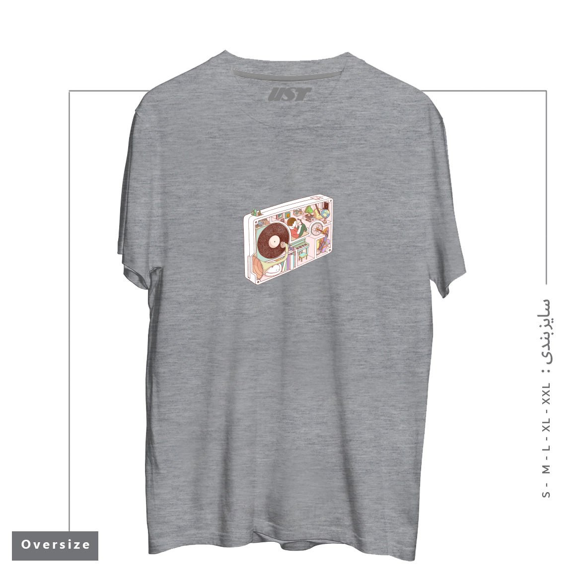 طرح INSIDE ANALOG2 تیشرت اورسایزرنگ طوسی ملانژ