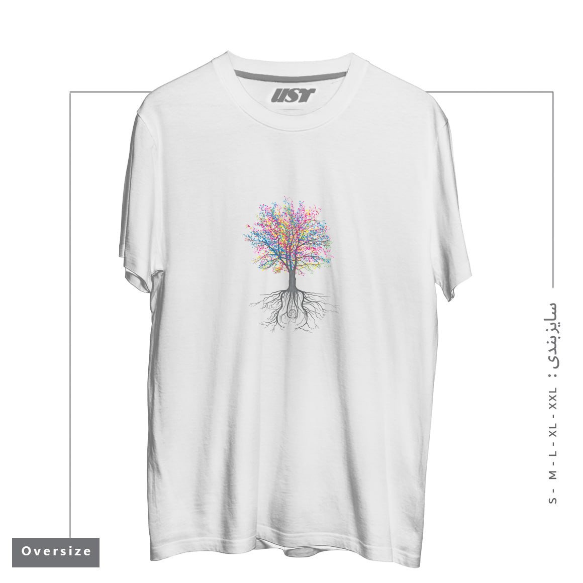 طرح IT GROWS ON TREES تیشرت اورسایزرنگ سفید